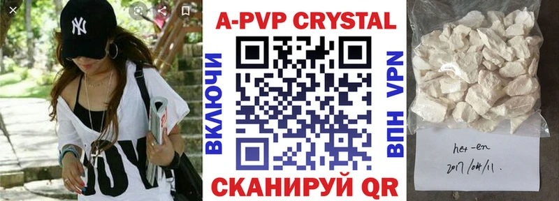 Магазин наркотиков Кунгур АМФЕТАМИН  Каннабис  Меф  kraken ссылки  ГАШ 