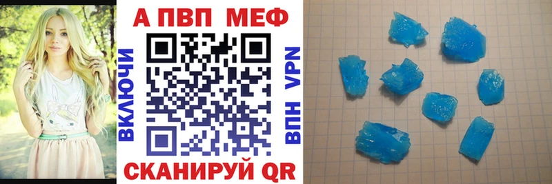 A PVP СК КРИС Кунгур