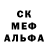 Амфетамин Premium Jason Casselbury
