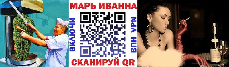 Cannafood конопля что такое наркотик Кунгур