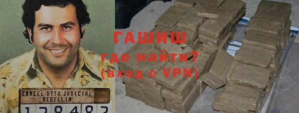 круглые Баксан