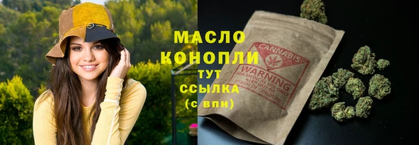 круглые Баксан