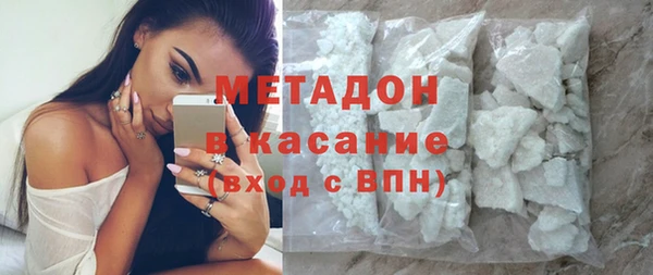 круглые Баксан