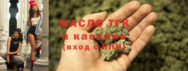 круглые Баксан