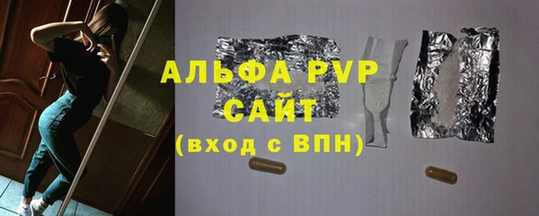 круглые Баксан