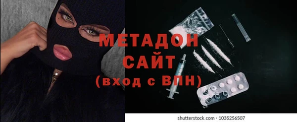 круглые Баксан