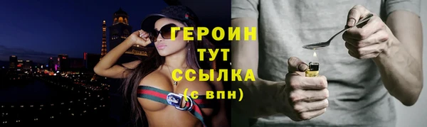 круглые Баксан