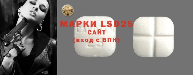 круглые Баксан
