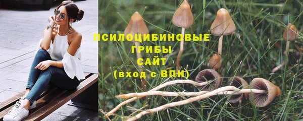 круглые Баксан