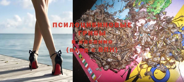 круглые Баксан