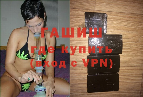 ALPHA-PVP Балахна