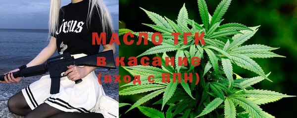 круглые Баксан