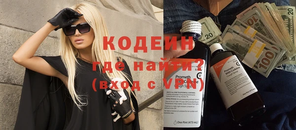 круглые Баксан
