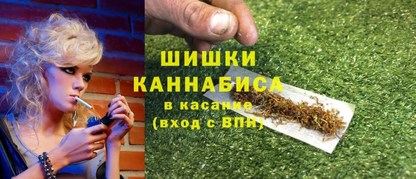 герыч Балабаново