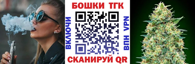 МАРИХУАНА конопля  гидра ссылки  Кунгур 